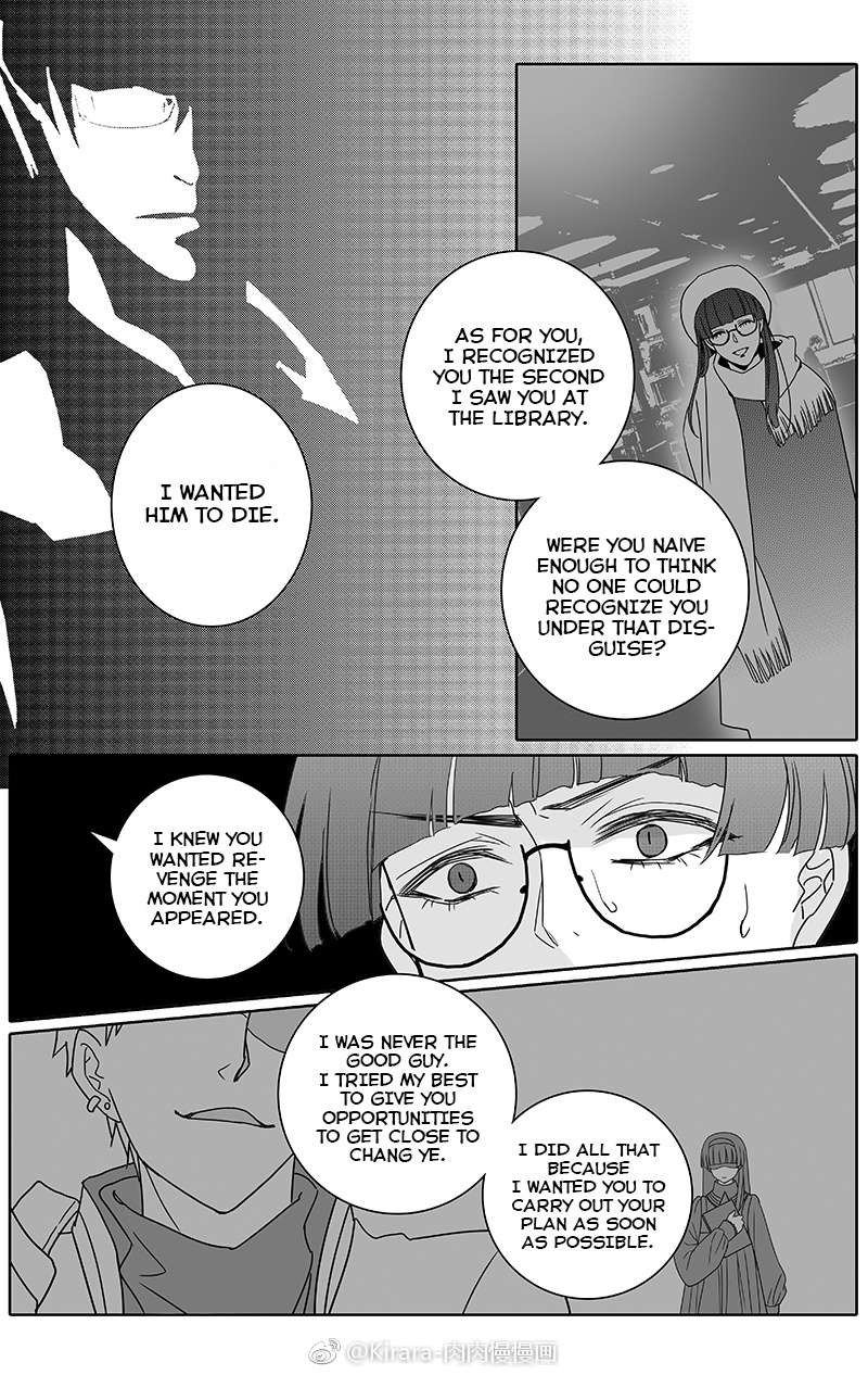 Read Doubt!! (en) Manga Online