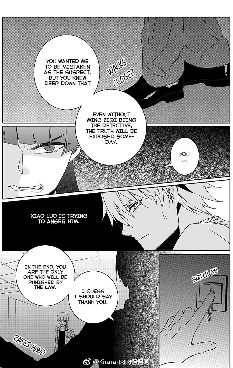 Read Doubt!! (en) Manga Online