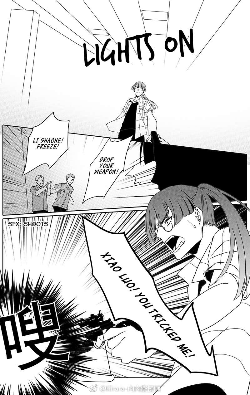 Read Doubt!! (en) Manga Online