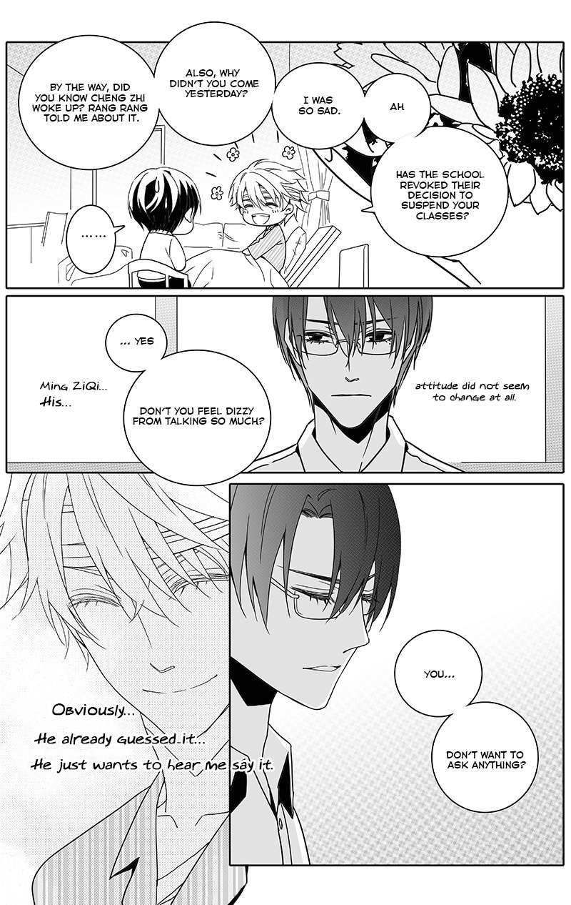 Read Doubt!! (en) Manga Online