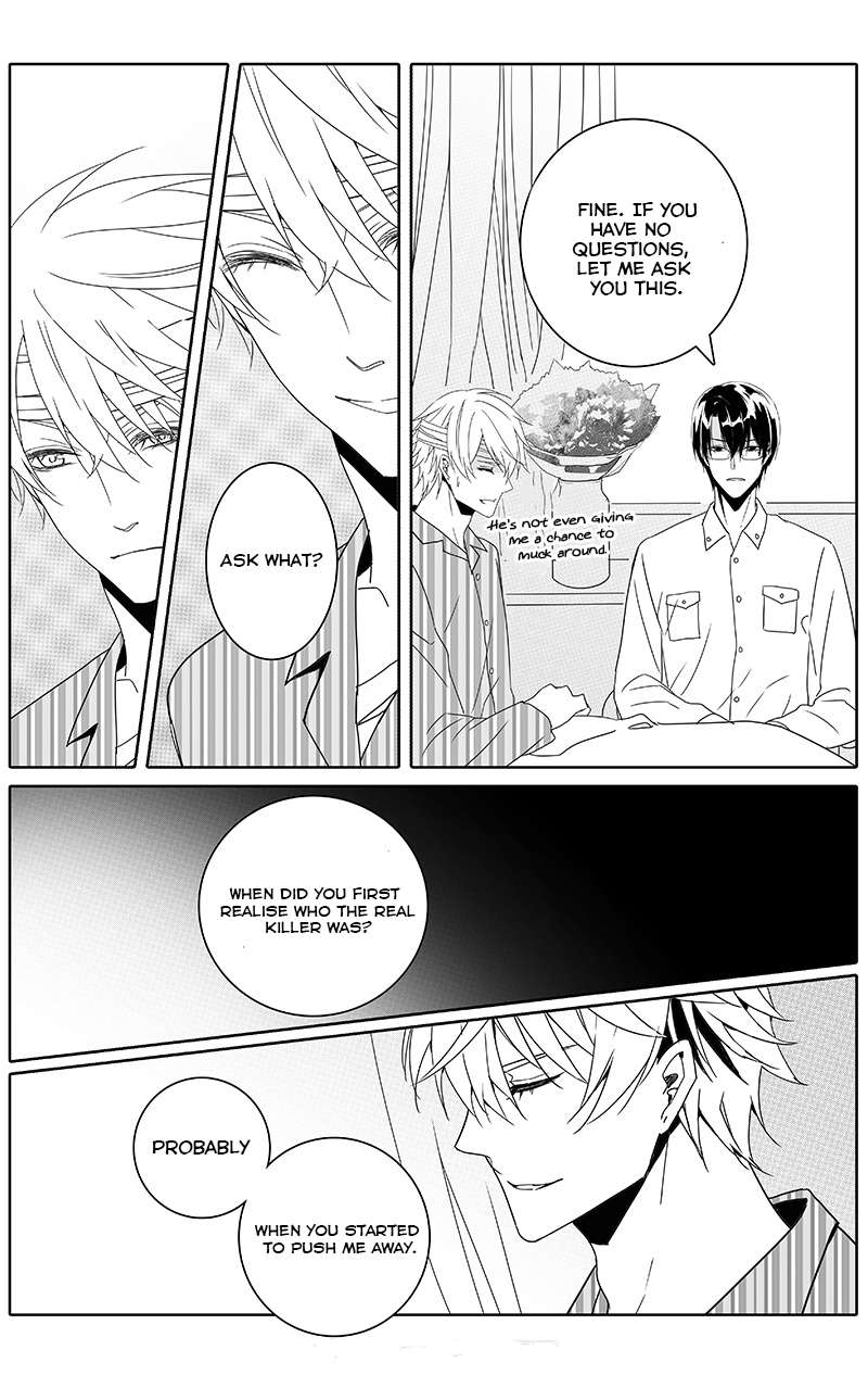 Read Doubt!! (en) Manga Online