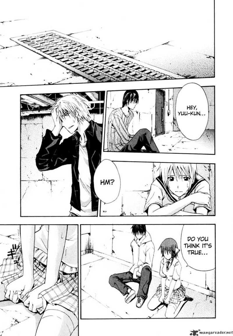 Read Doubt!! (en) Manga Online