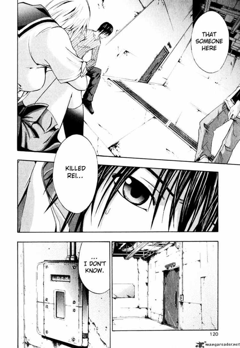 Read Doubt!! (en) Manga Online