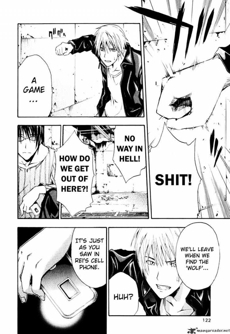 Read Doubt!! (en) Manga Online