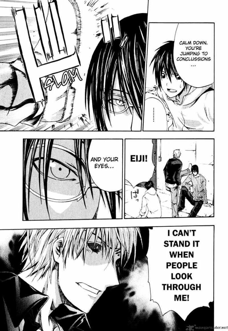 Read Doubt!! (en) Manga Online