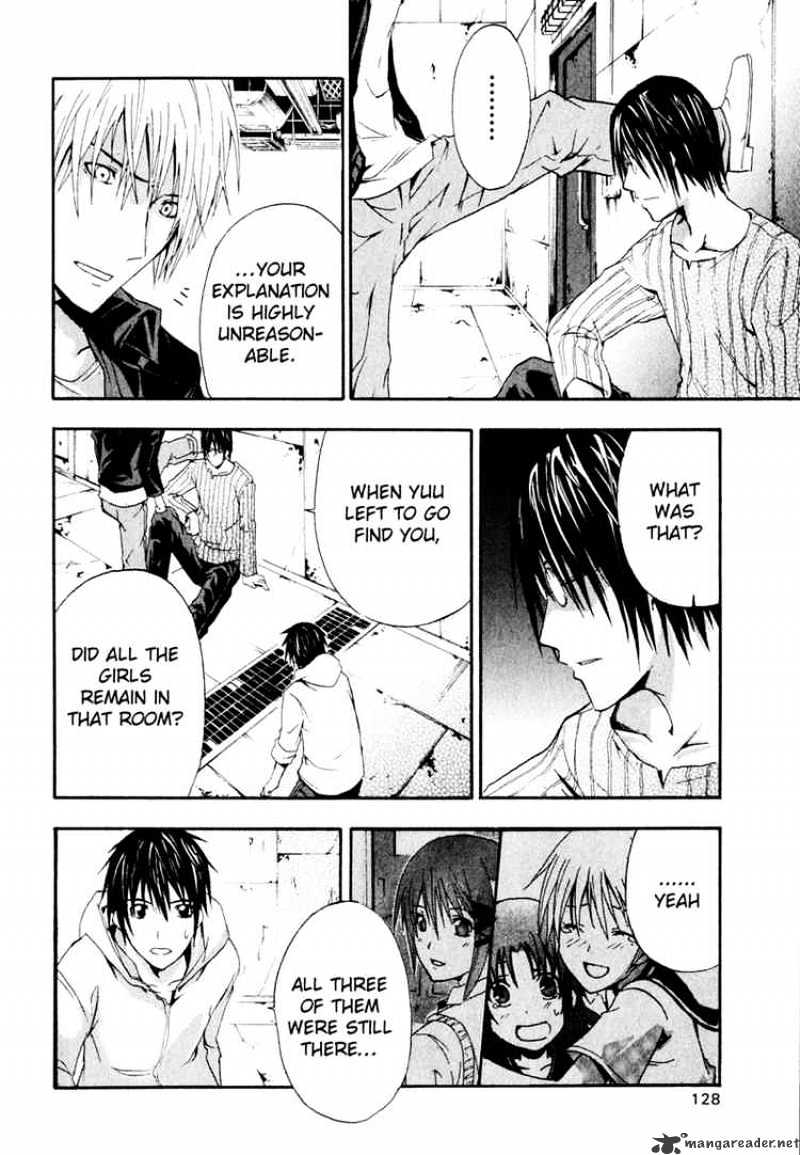 Read Doubt!! (en) Manga Online