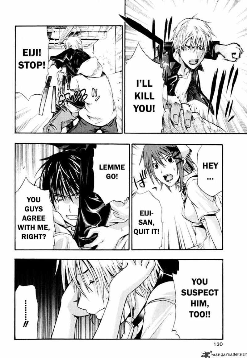 Read Doubt!! (en) Manga Online