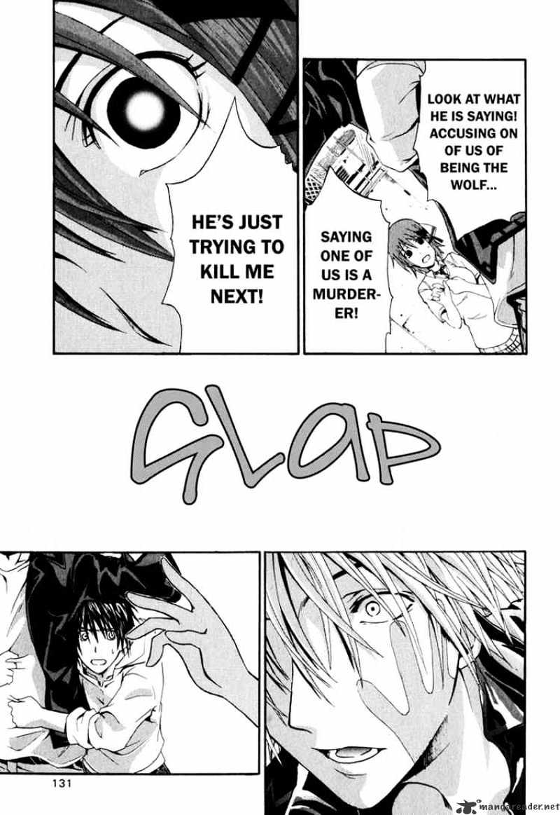 Read Doubt!! (en) Manga Online