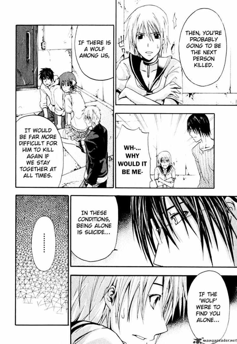 Read Doubt!! (en) Manga Online