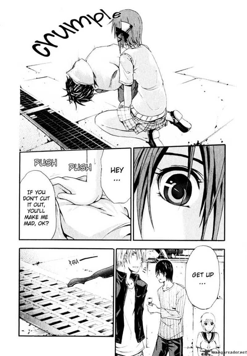 Read Doubt!! (en) Manga Online