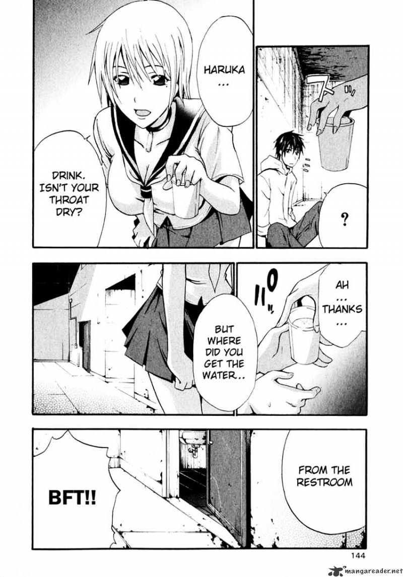 Read Doubt!! (en) Manga Online