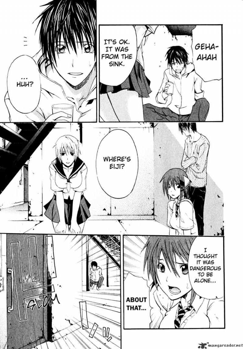 Read Doubt!! (en) Manga Online