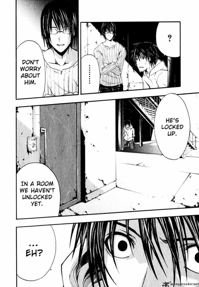 Read Doubt!! (en) Manga Online