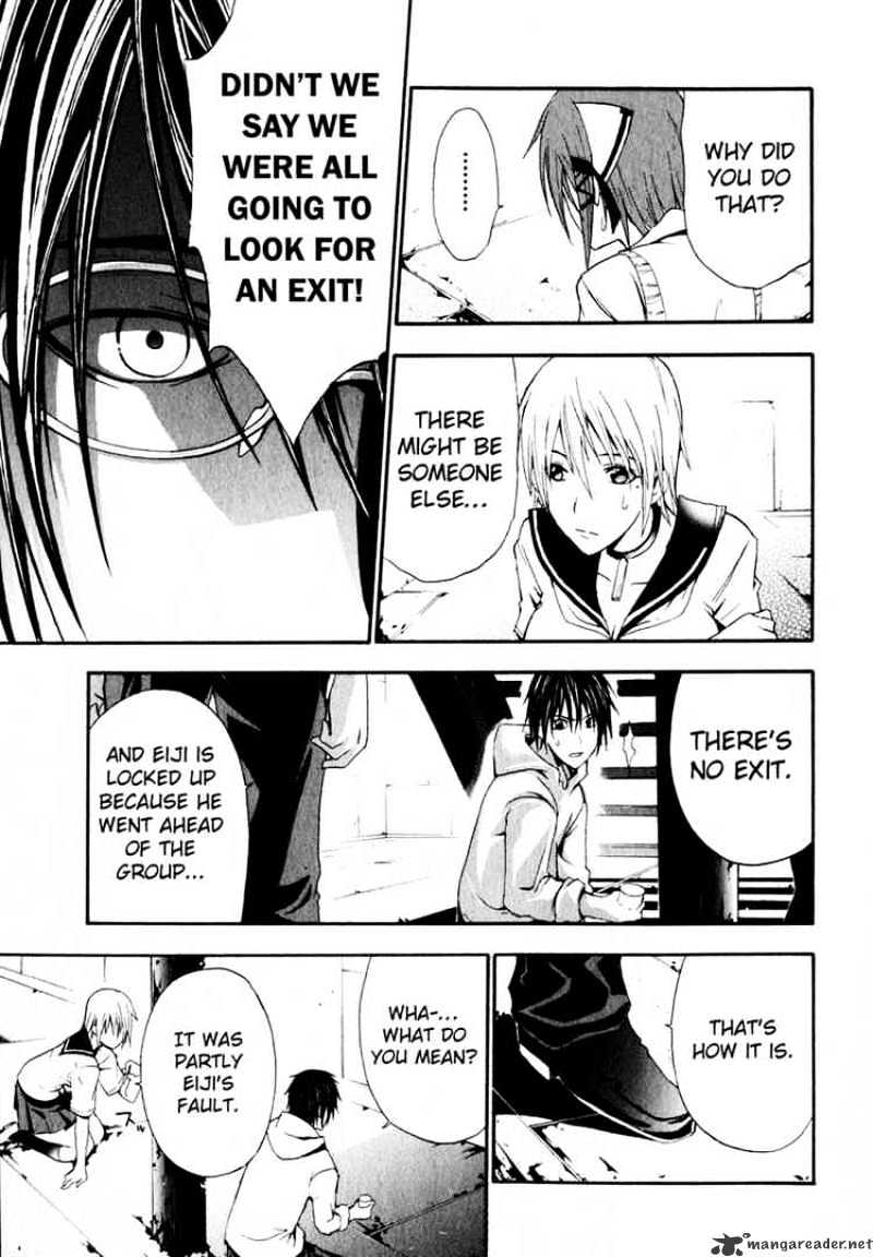 Read Doubt!! (en) Manga Online