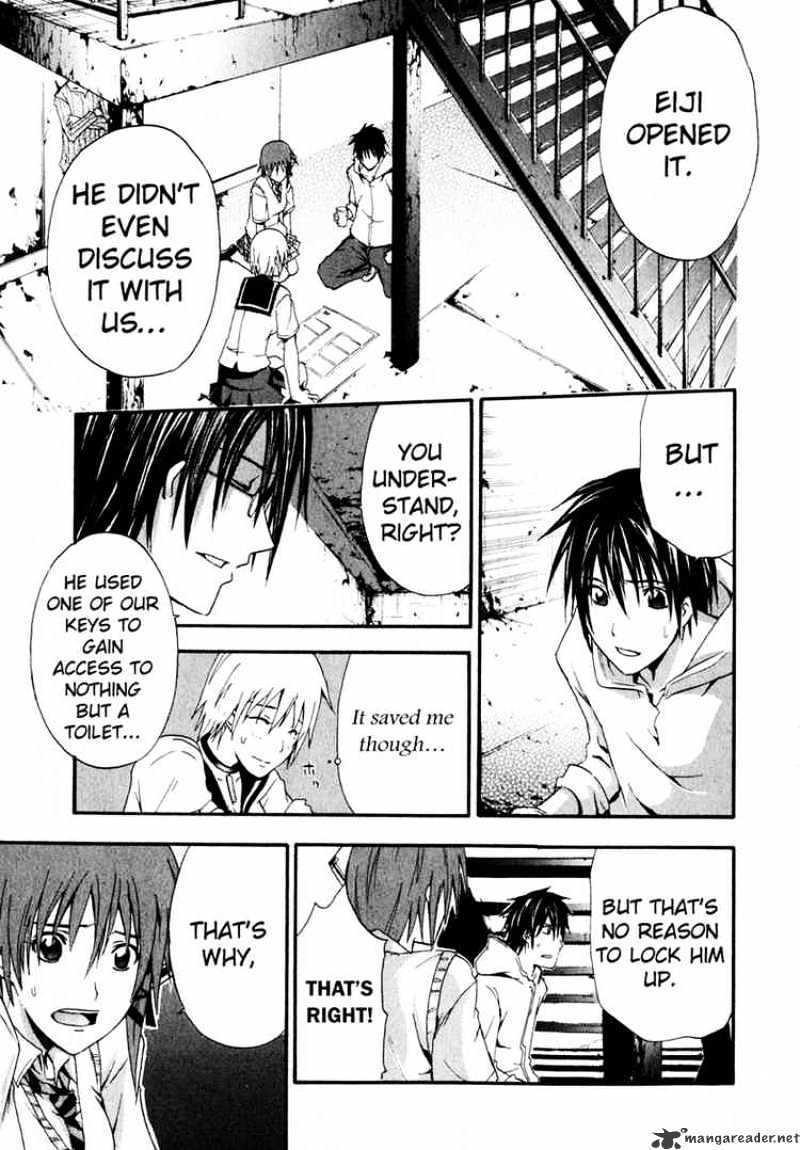 Read Doubt!! (en) Manga Online