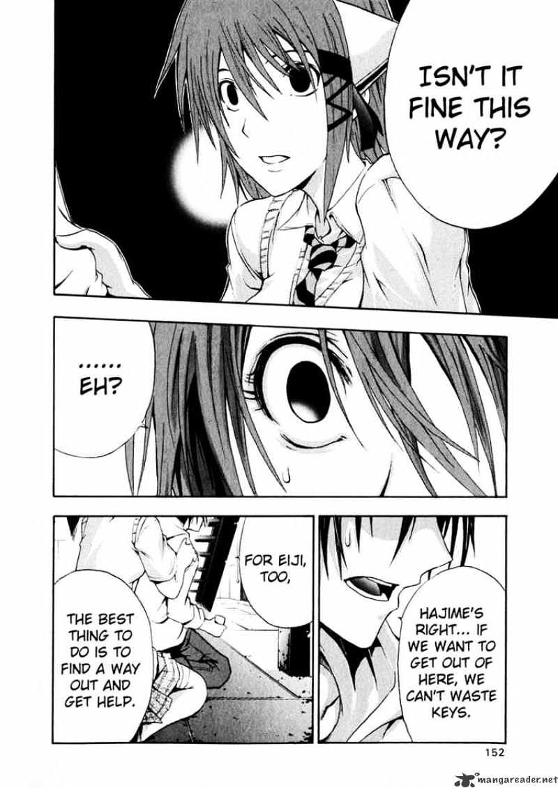 Read Doubt!! (en) Manga Online