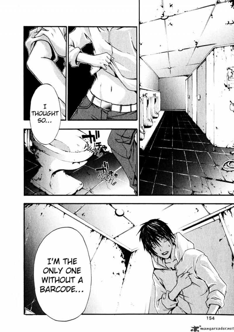 Read Doubt!! (en) Manga Online