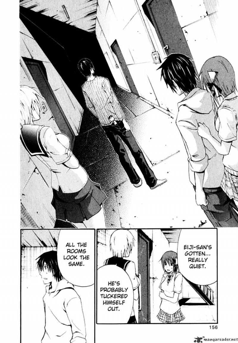 Read Doubt!! (en) Manga Online