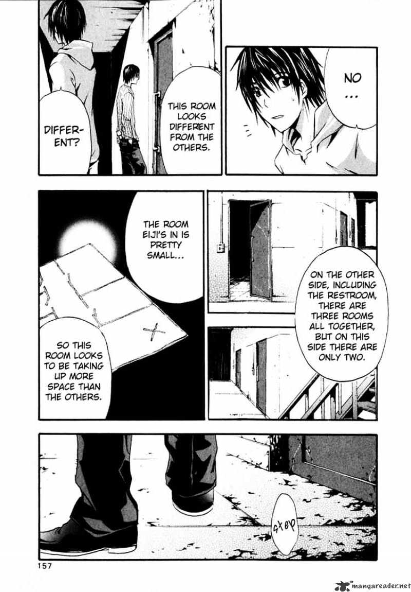 Read Doubt!! (en) Manga Online