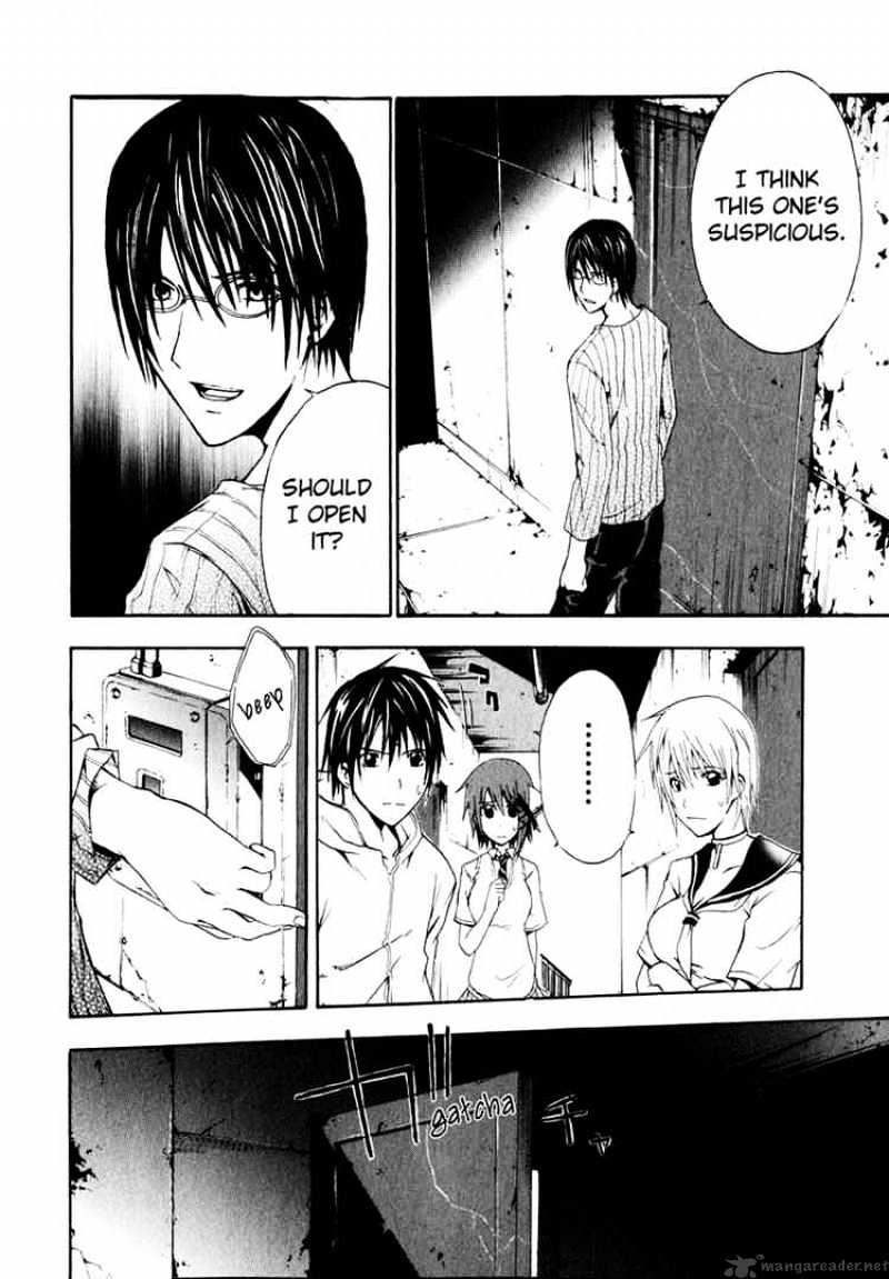 Read Doubt!! (en) Manga Online