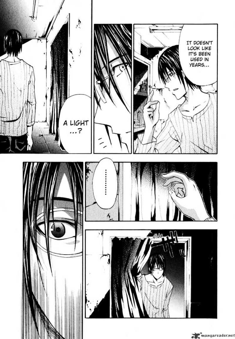 Read Doubt!! (en) Manga Online