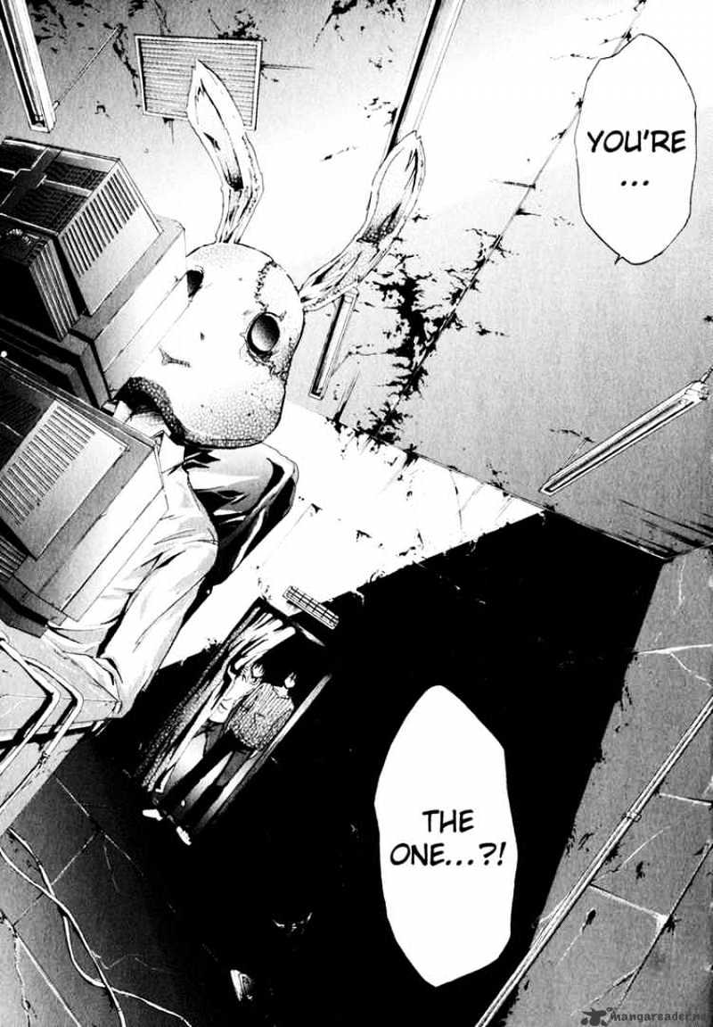 Read Doubt!! (en) Manga Online