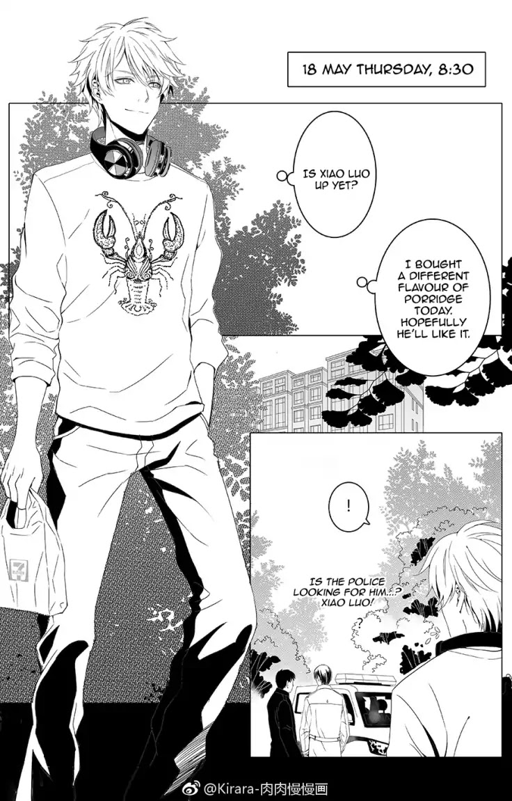 Read Doubt!! (en) Manga Online