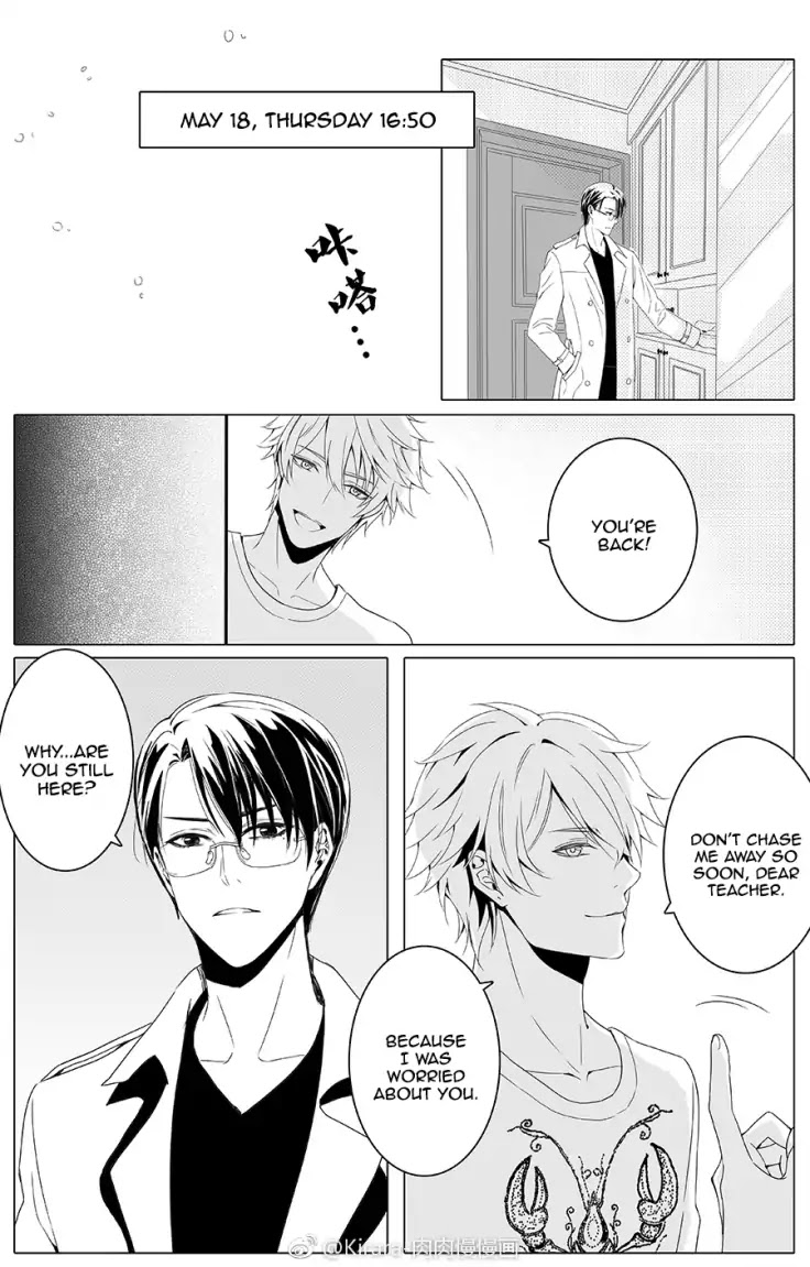 Read Doubt!! (en) Manga Online