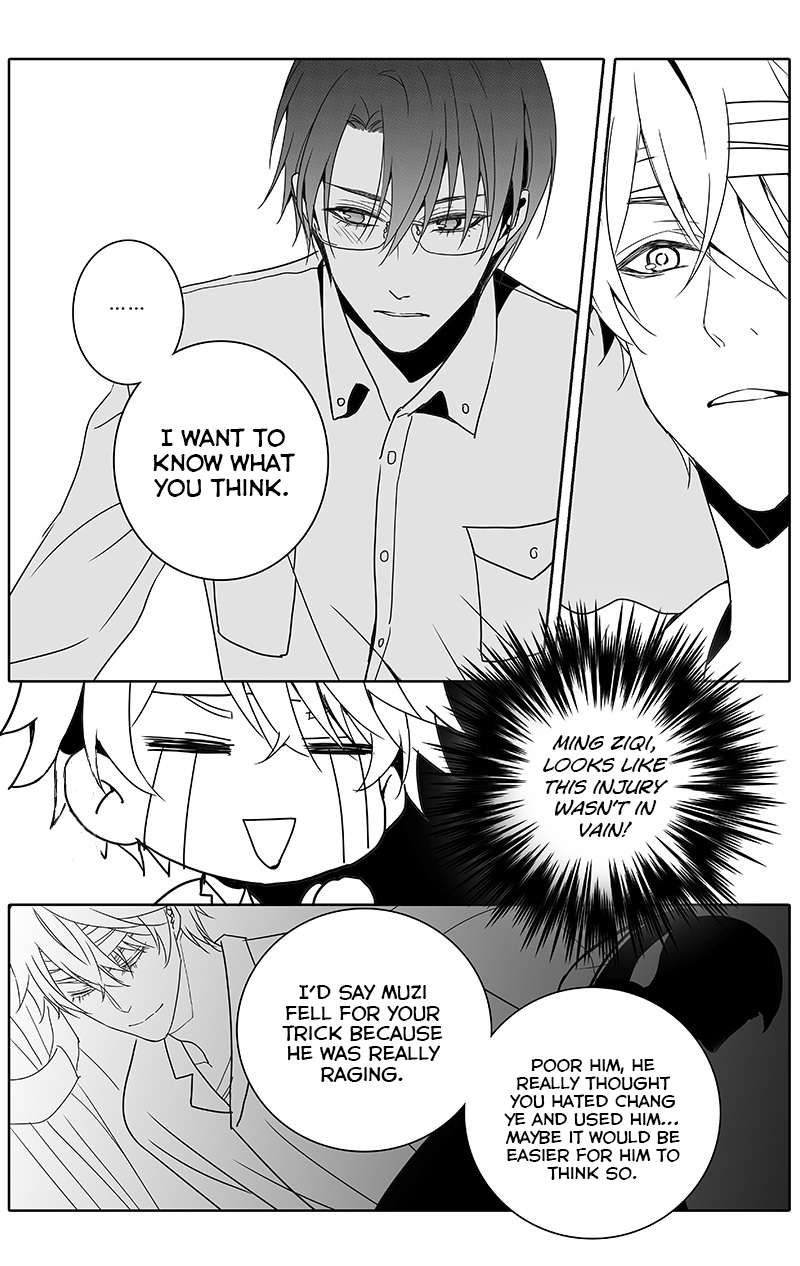 Read Doubt!! (en) Manga Online