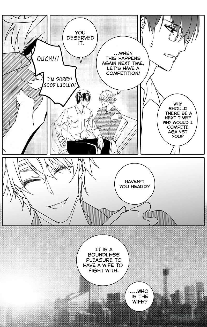 Read Doubt!! (en) Manga Online