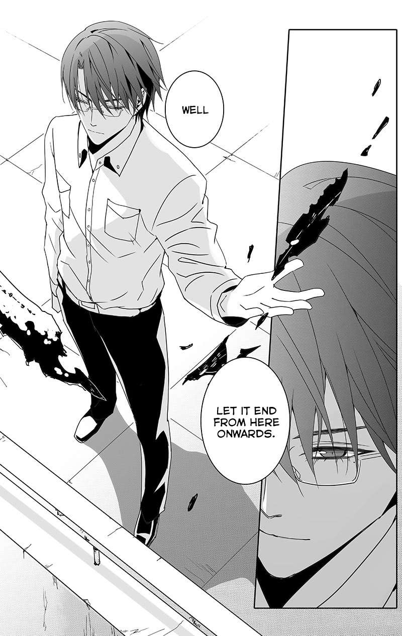 Read Doubt!! (en) Manga Online