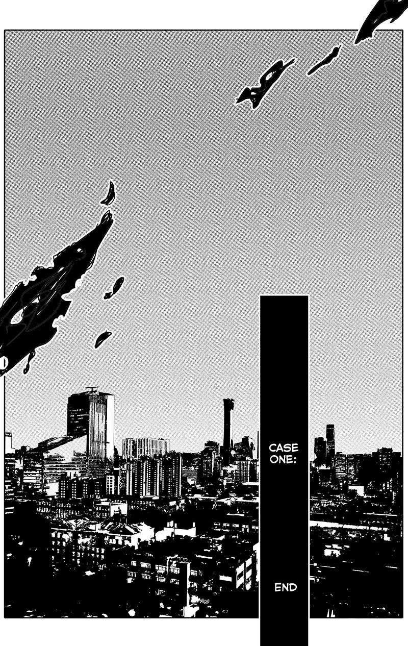 Read Doubt!! (en) Manga Online