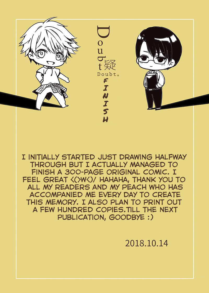 Read Doubt!! (en) Manga Online