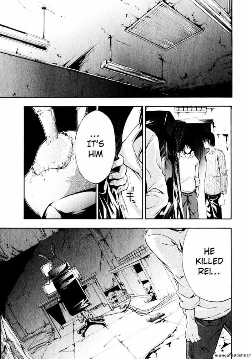 Read Doubt!! (en) Manga Online