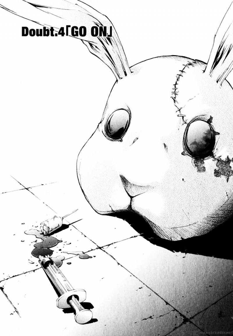 Read Doubt!! (en) Manga Online