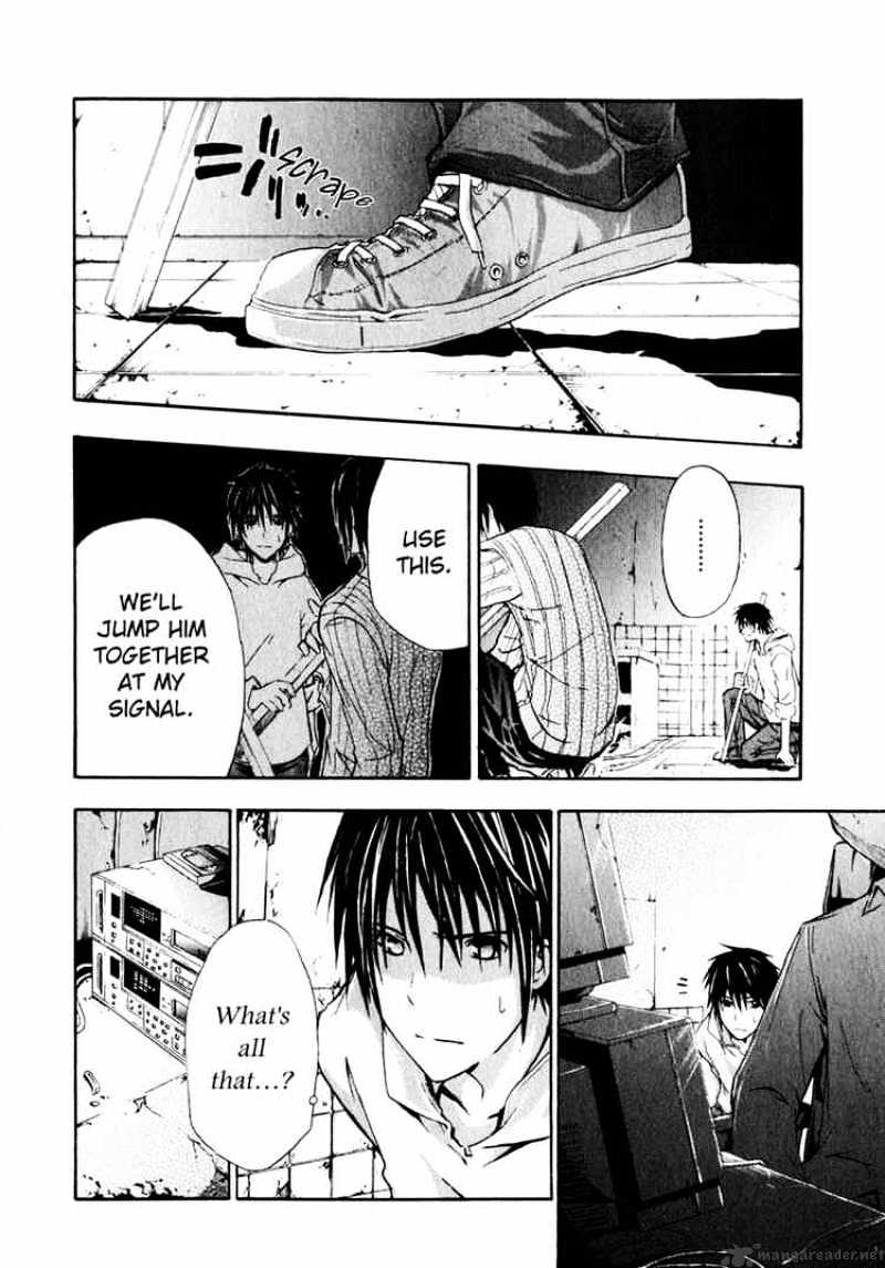 Read Doubt!! (en) Manga Online