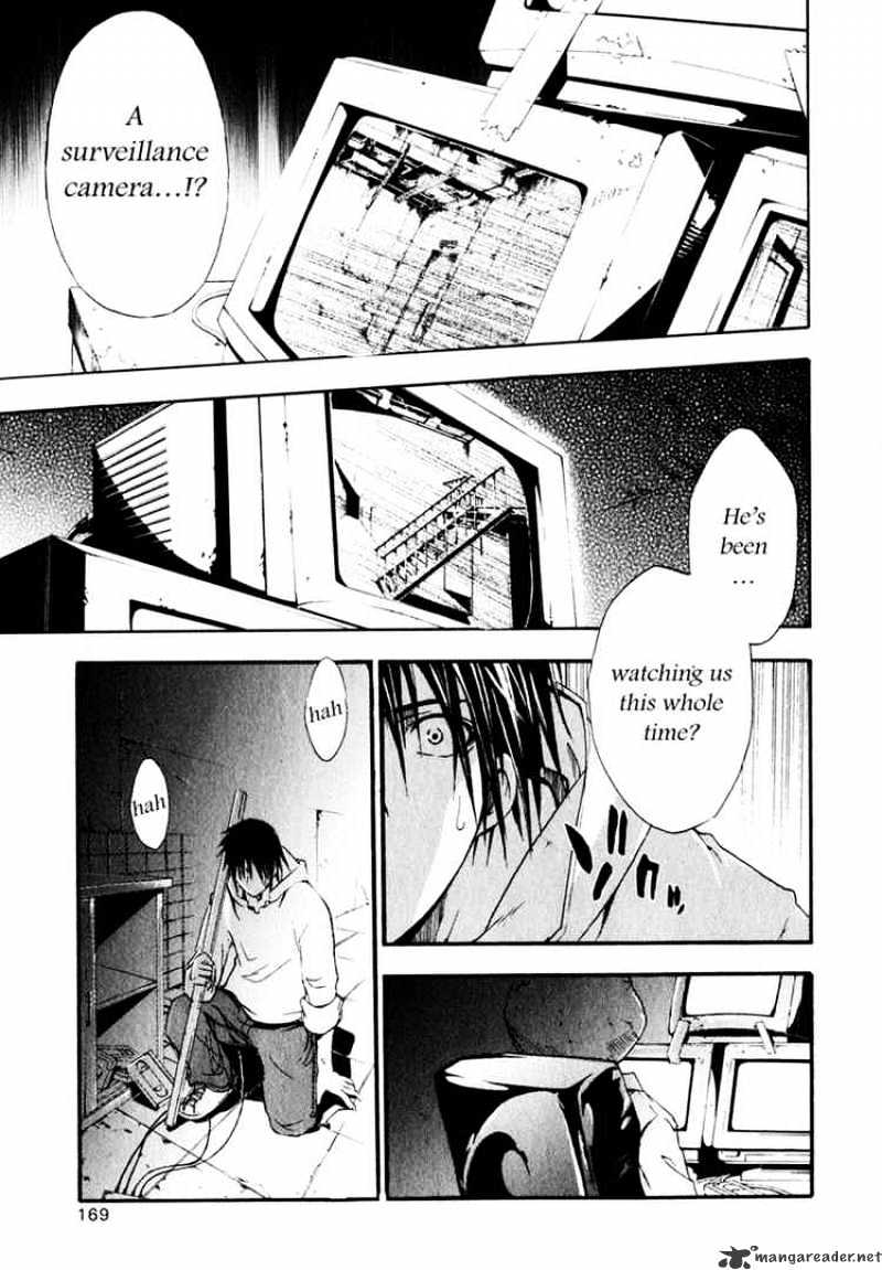 Read Doubt!! (en) Manga Online