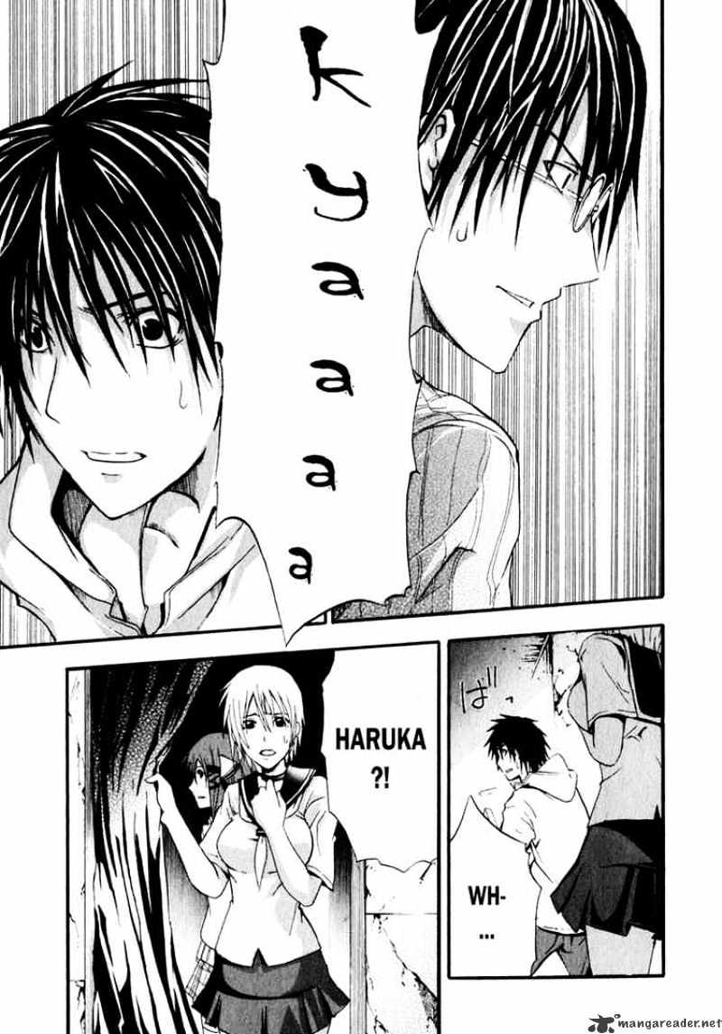 Read Doubt!! (en) Manga Online