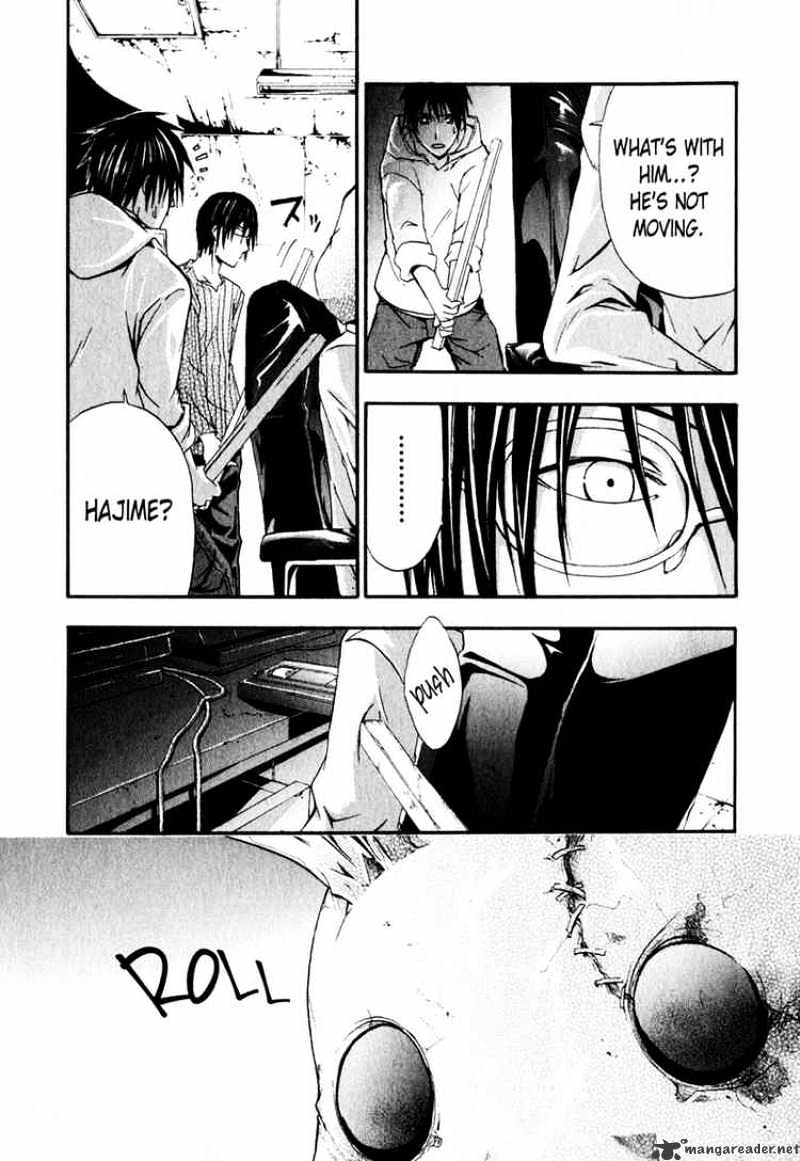 Read Doubt!! (en) Manga Online