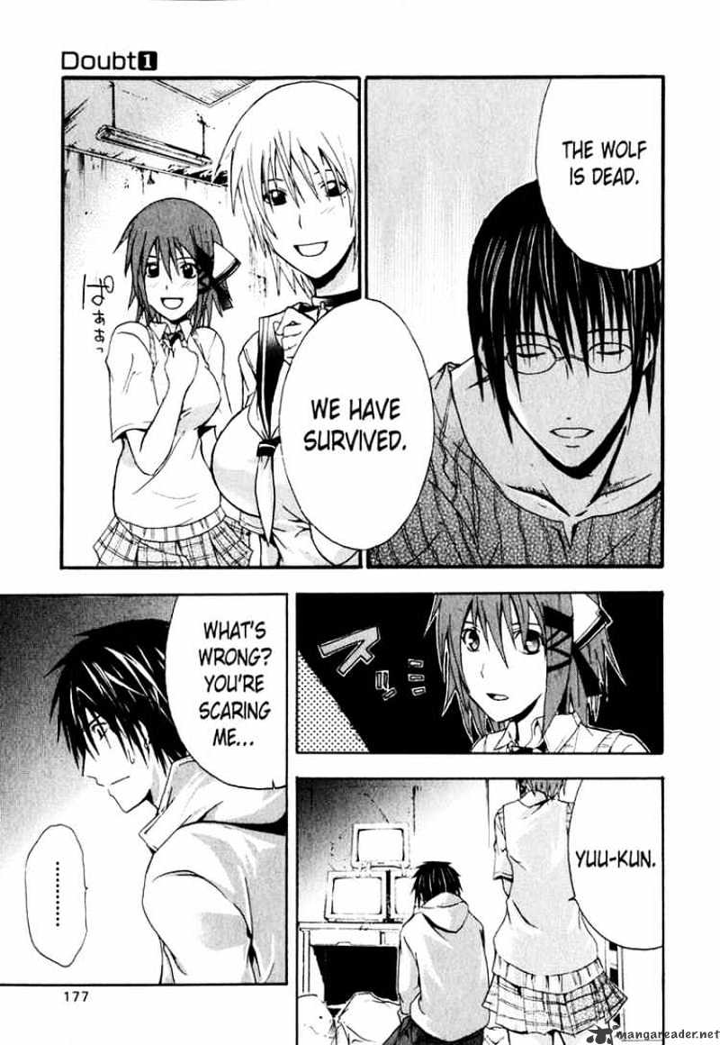 Read Doubt!! (en) Manga Online