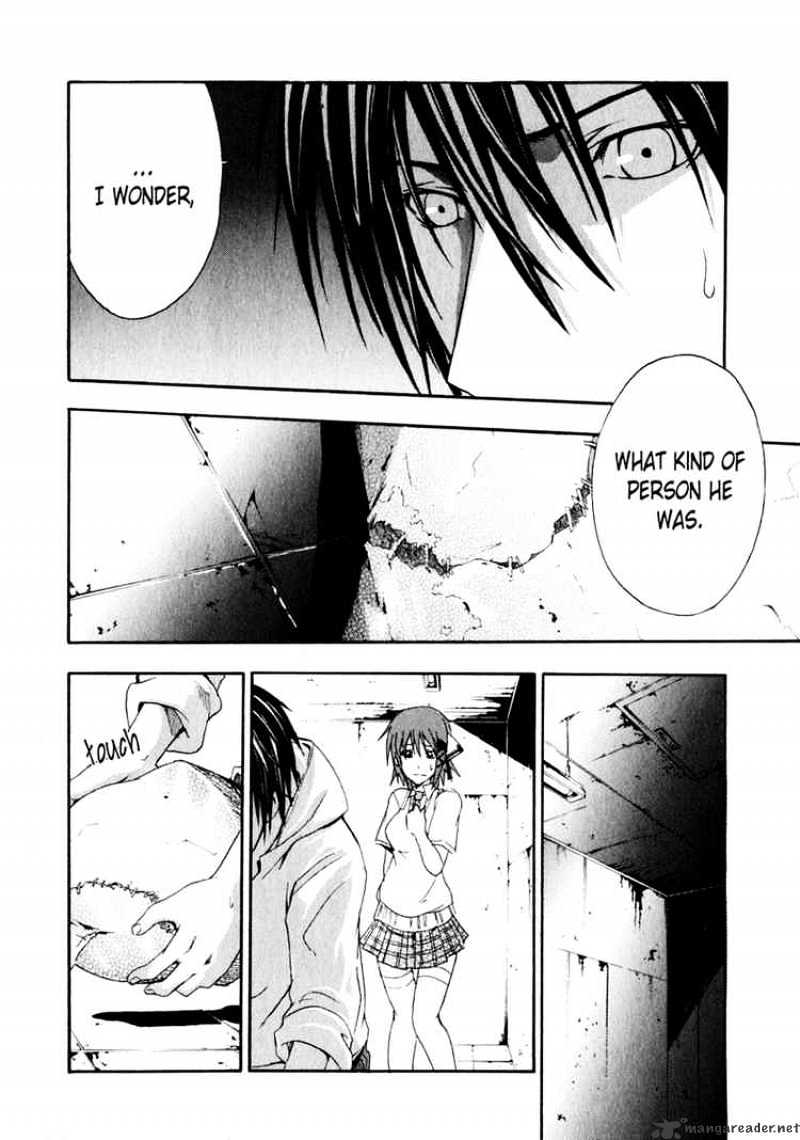 Read Doubt!! (en) Manga Online