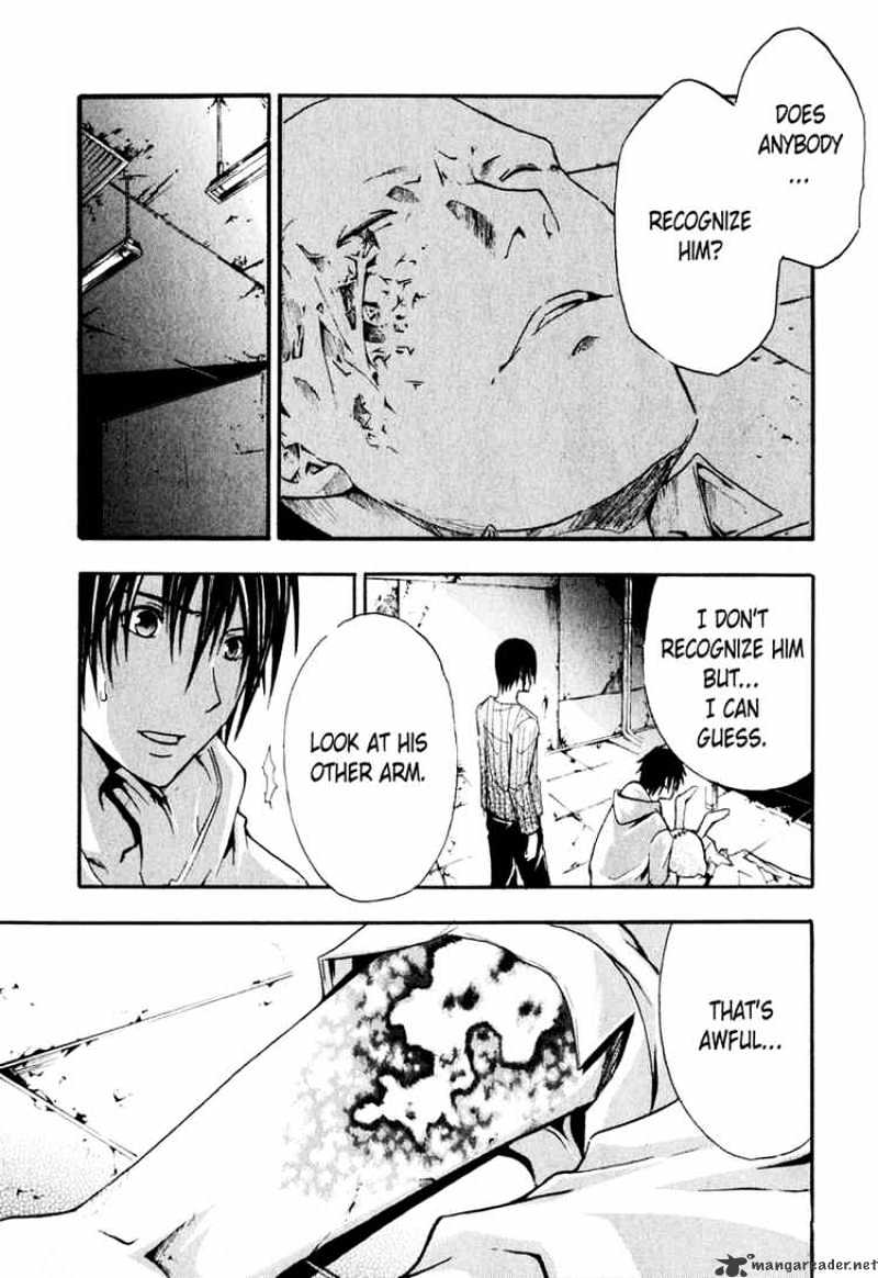 Read Doubt!! (en) Manga Online