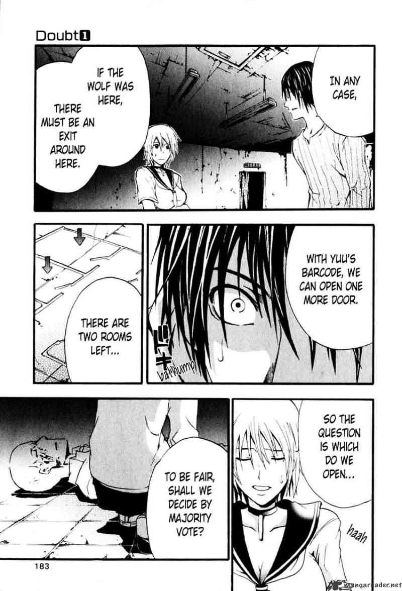 Read Doubt!! (en) Manga Online