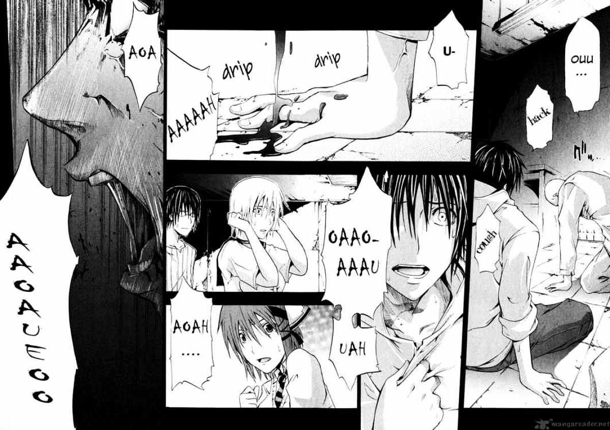 Read Doubt!! (en) Manga Online