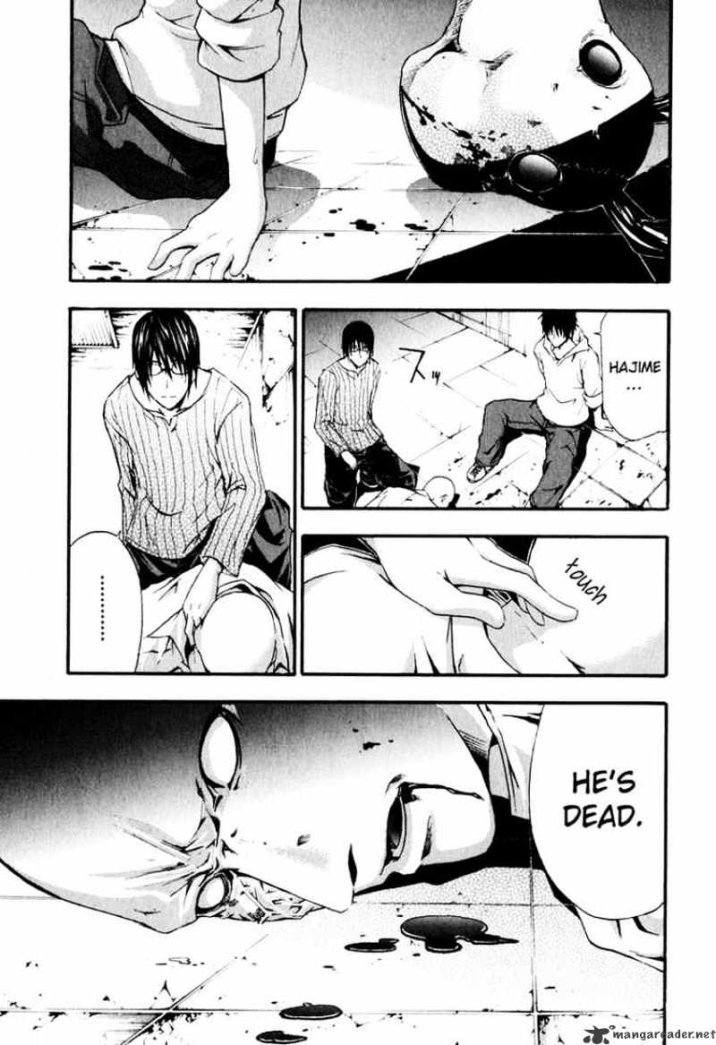 Read Doubt!! (en) Manga Online