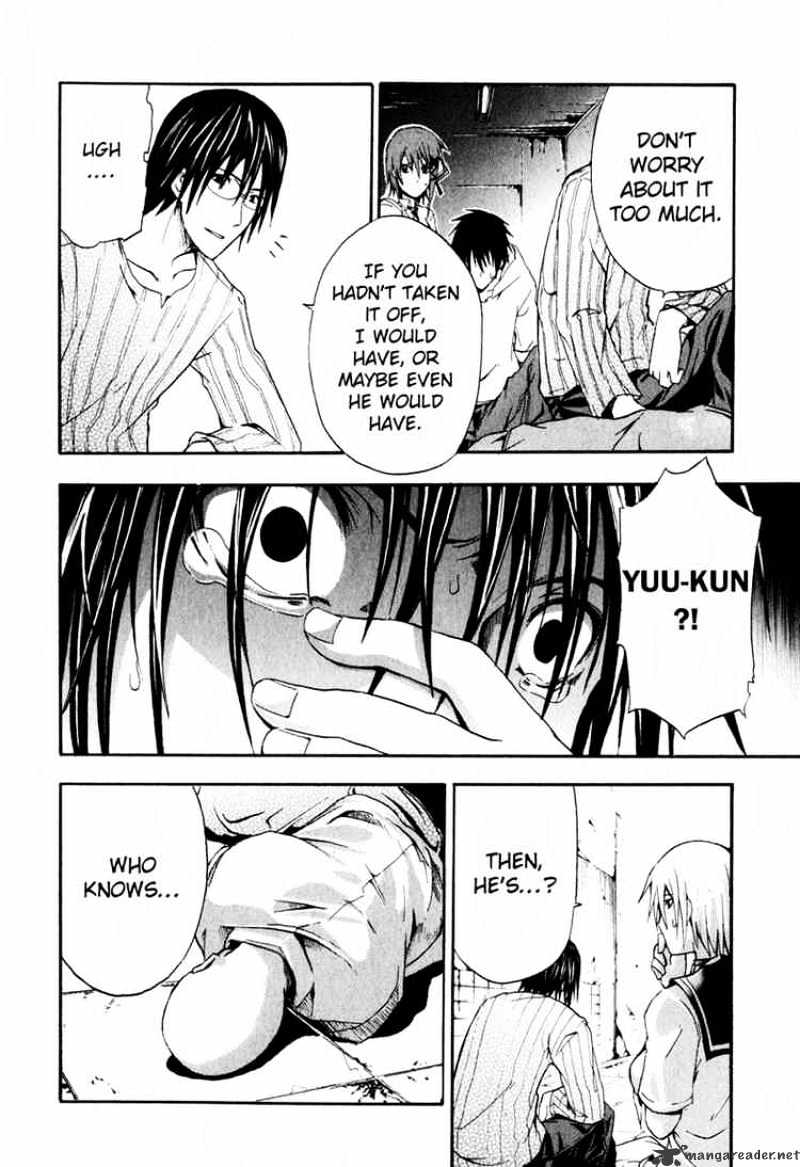 Read Doubt!! (en) Manga Online