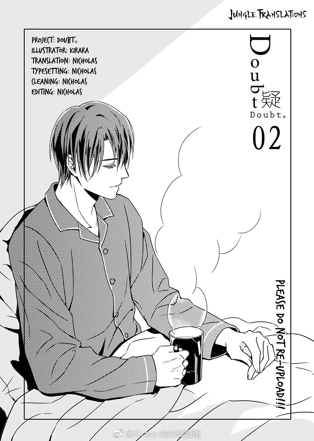 Read Doubt!! (en) Manga Online