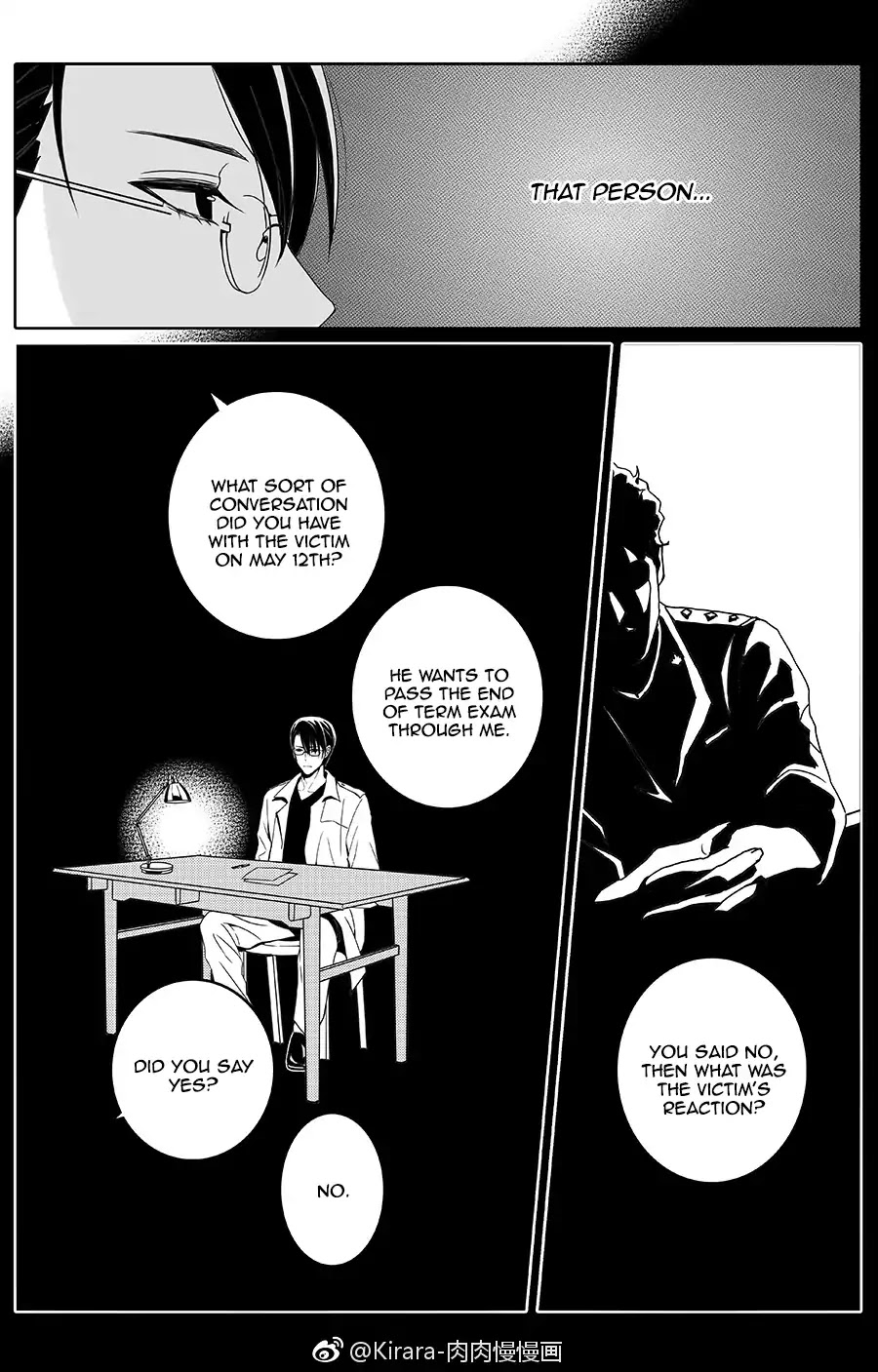 Read Doubt!! (en) Manga Online