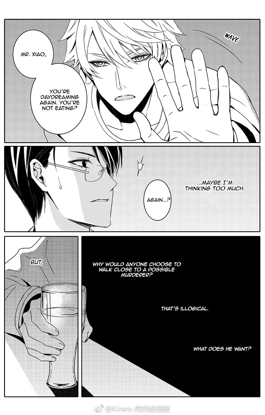 Read Doubt!! (en) Manga Online