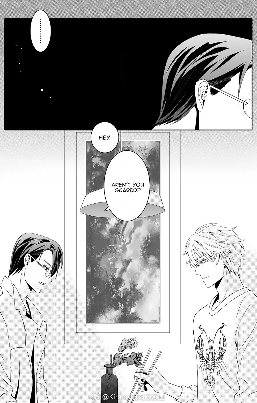 Read Doubt!! (en) Manga Online